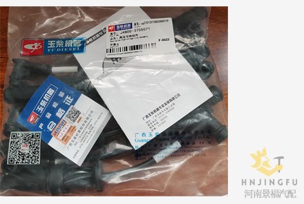 Yuchai J4B00-3705071/J4R00-3705071/LM100-3705070 high voltage line spark plug Ignition cable wire set